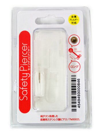 セイフティピアッサー 純チタン処理 シャンパンカラー 3mmボール 7M300ZL